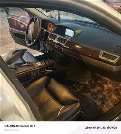 بي ام دبليو الفئة 7